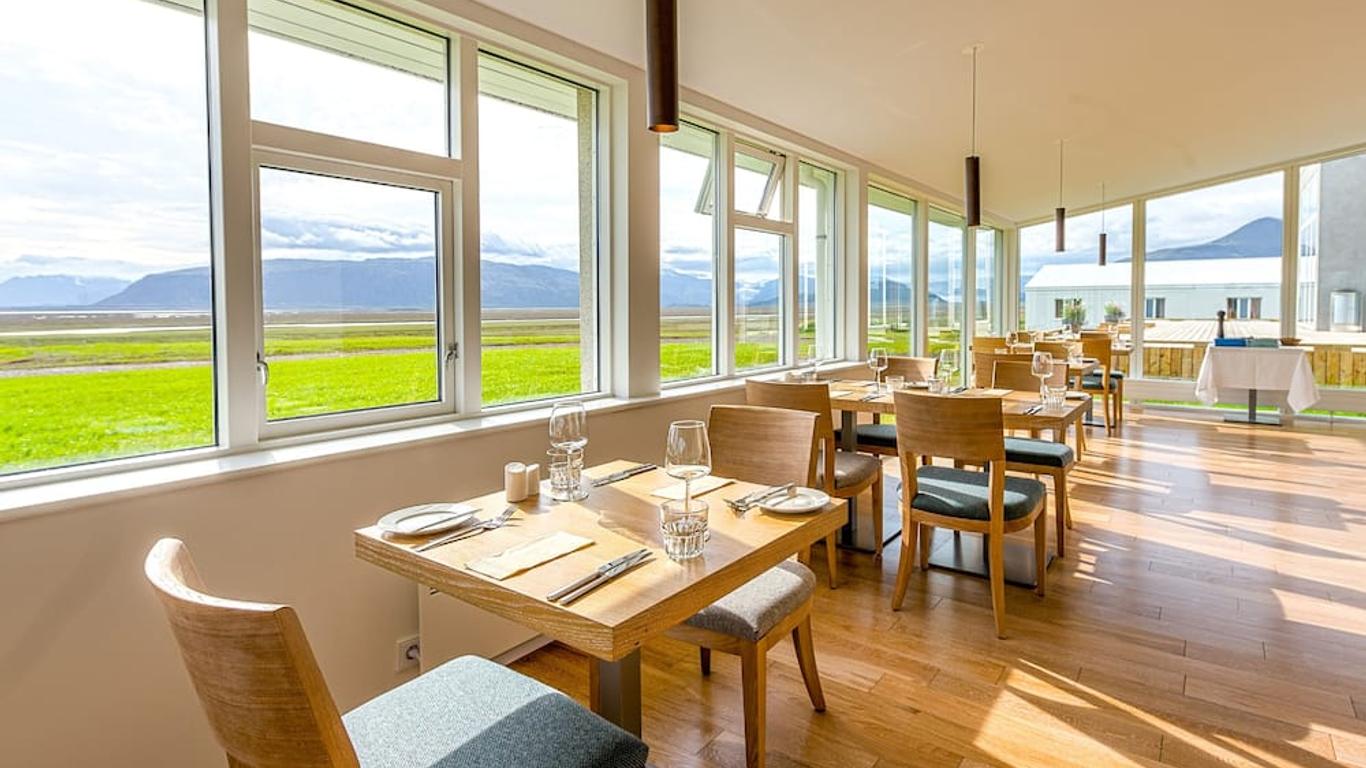 Fosshotel Vatnajokull