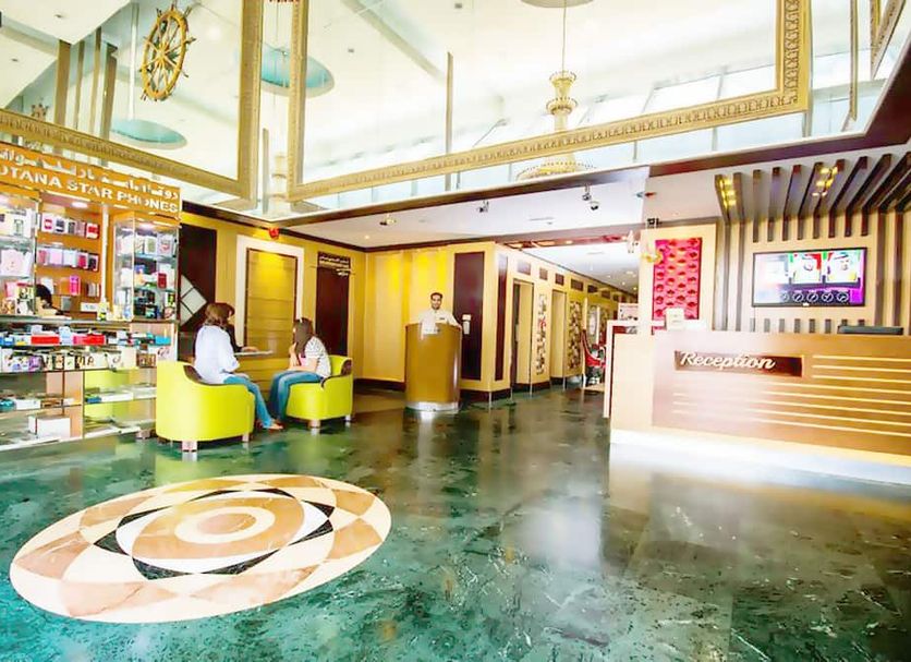 Lobby Foto