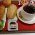 Essen