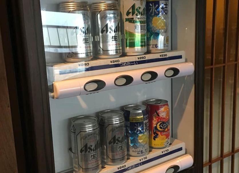 Zimmerausstattung Foto