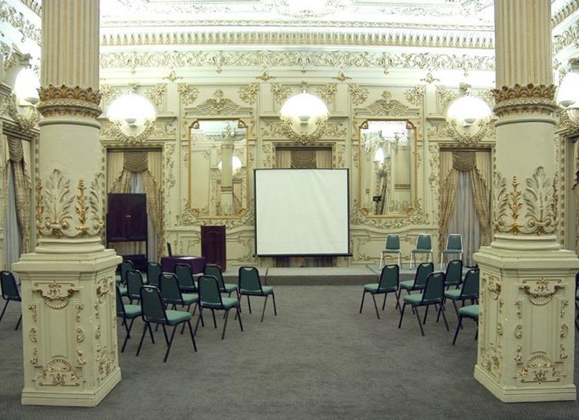 Konferenzraum Foto