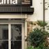 Sonstige