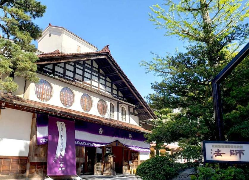 Gebäude Foto