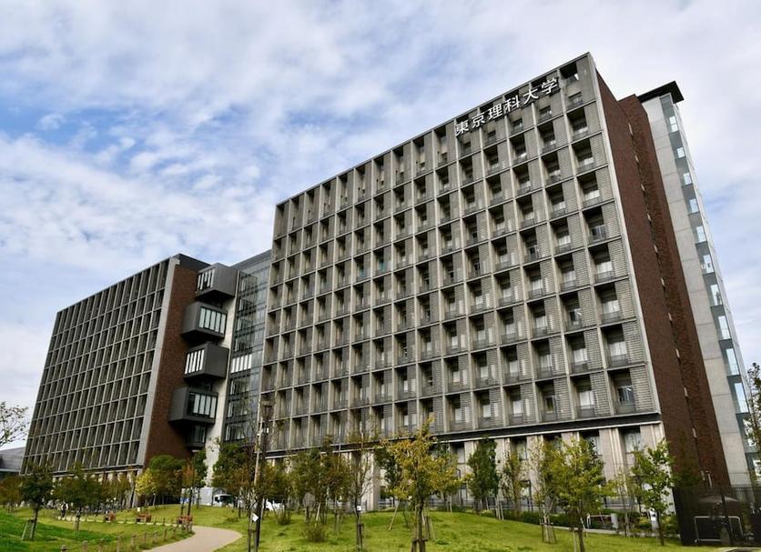 Gebäude Foto