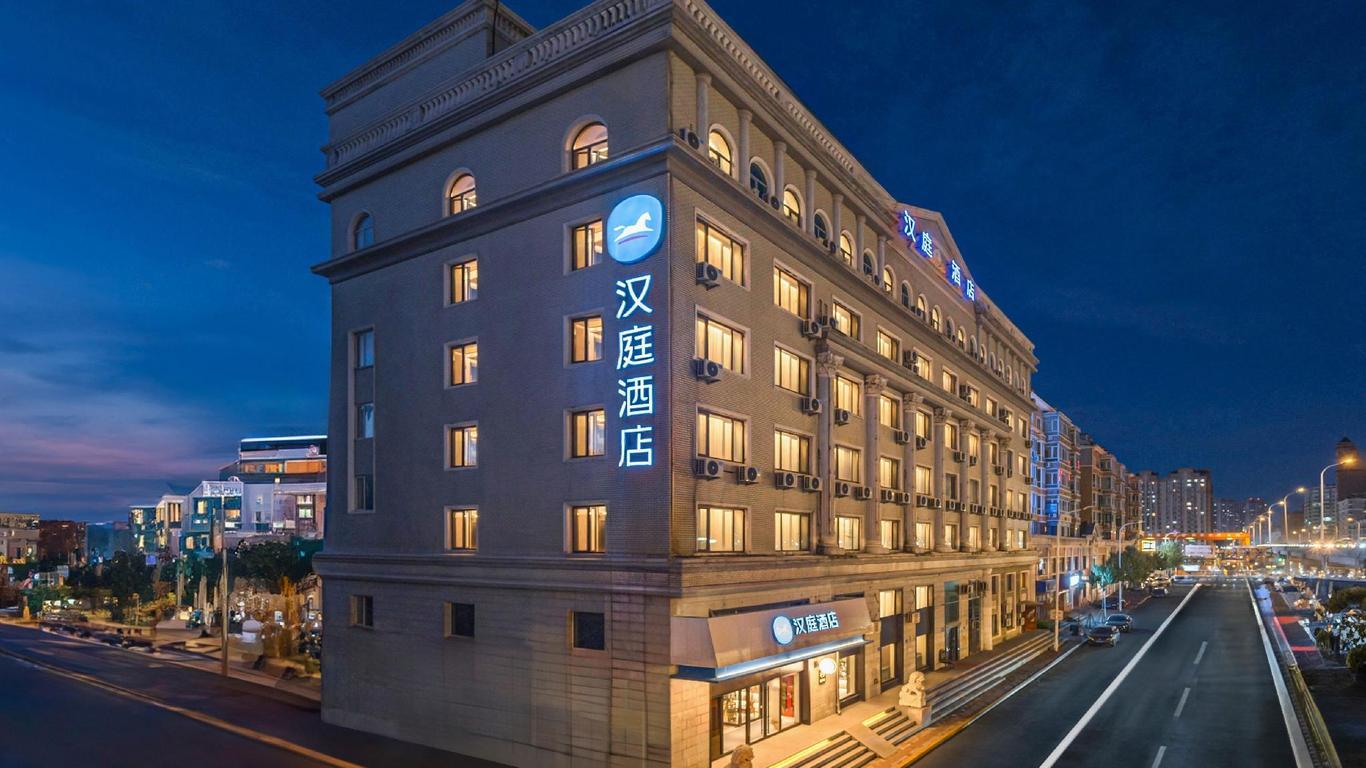 Hanting Hotel Harbin Xuedashijin Qianjin Road