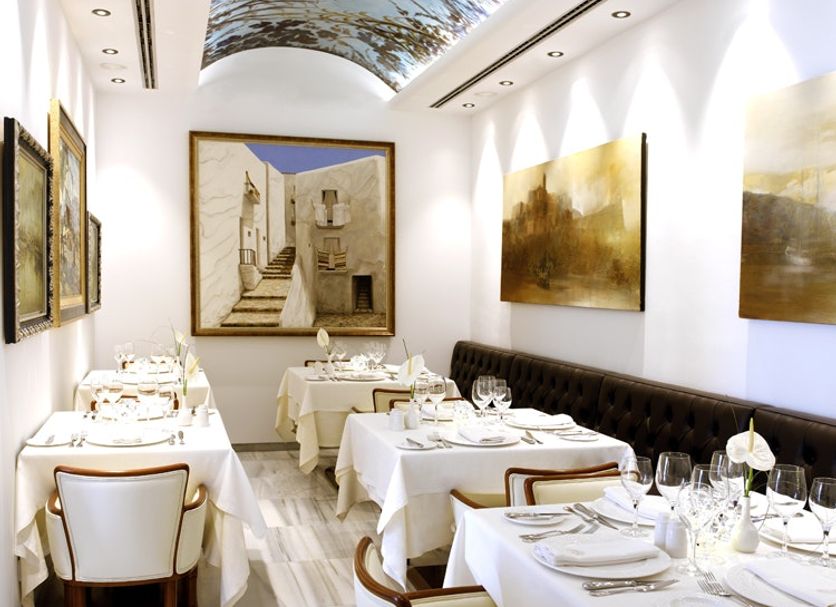 Restaurant Foto