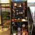 Sonstige