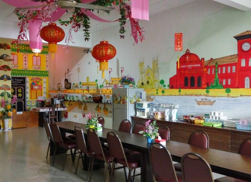 Restaurant Foto