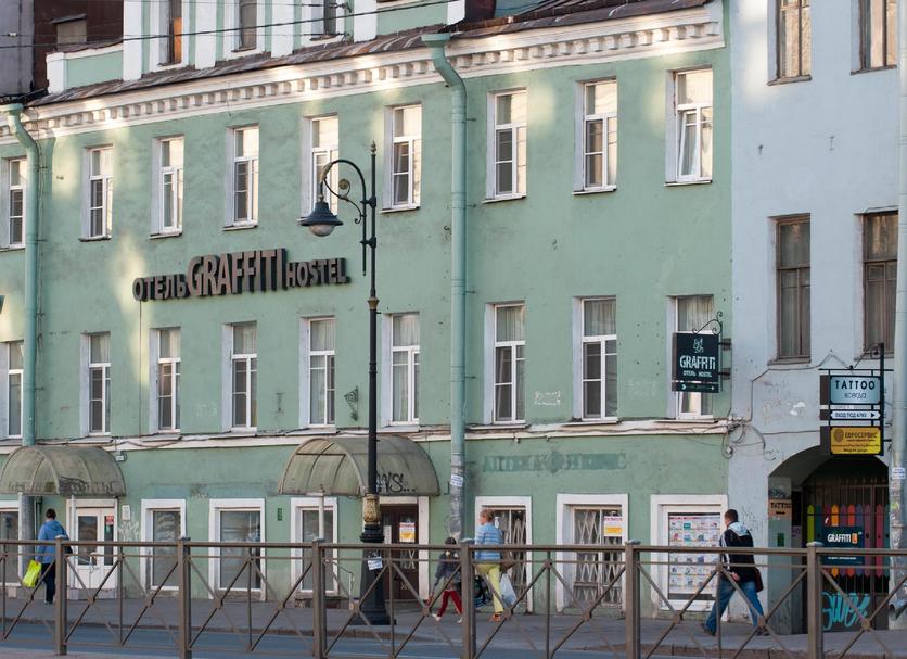 Gebäude Foto