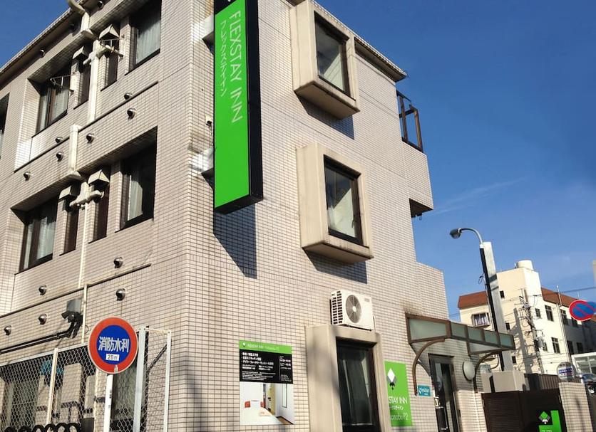 Gebäude Foto