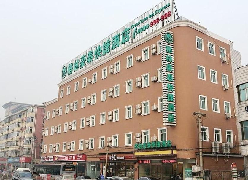 Gebäude Foto