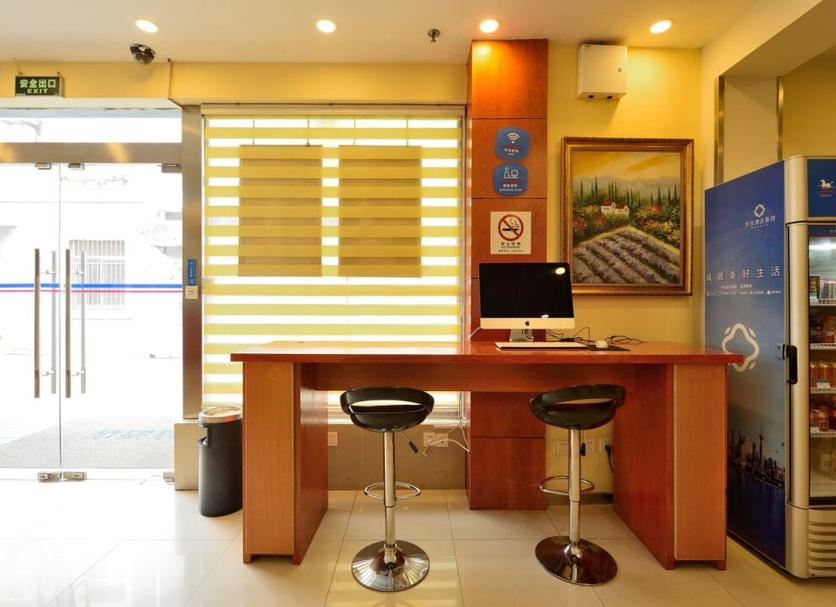 Business Center Foto