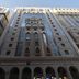 Sonstige
