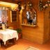 Sonstige