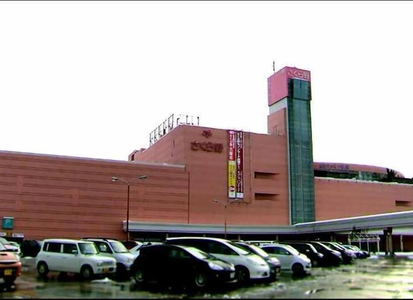 Gebäude Foto
