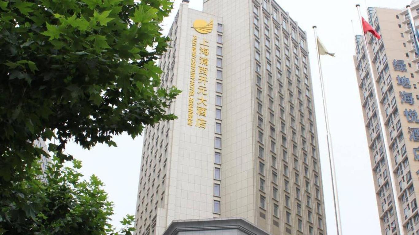 Puxi New Century Hotel Shanghai