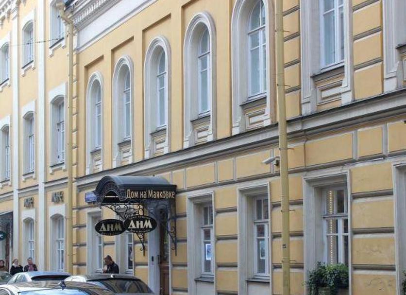 Gebäude Foto