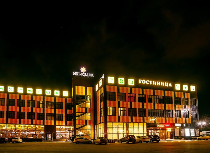 Gebäude Foto