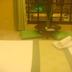 Sonstige
