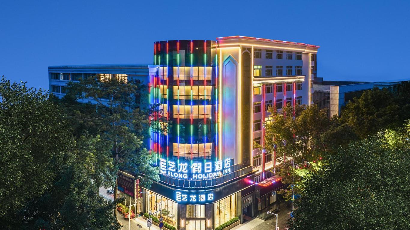 Shatoujiao Hotel Shenzhen