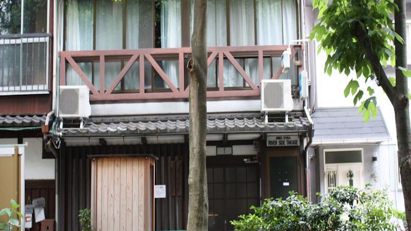 Riverside Takase