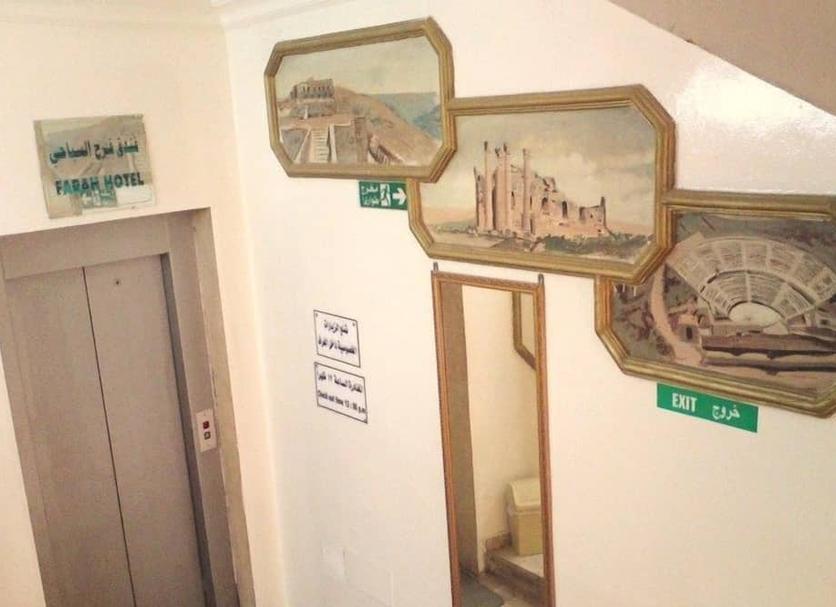 Zimmerausstattung Foto
