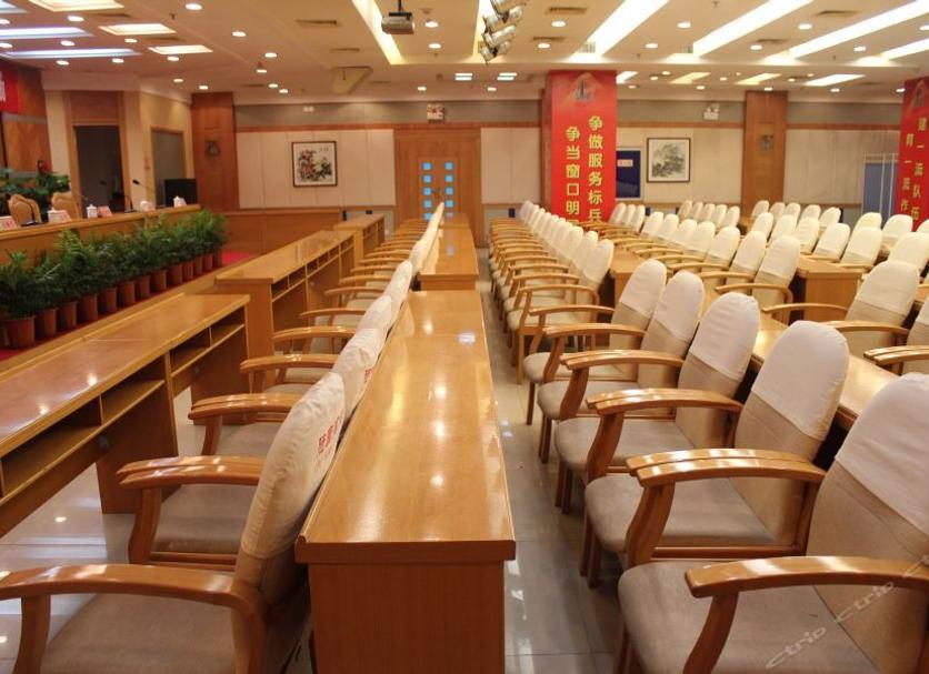 Konferenzraum Foto