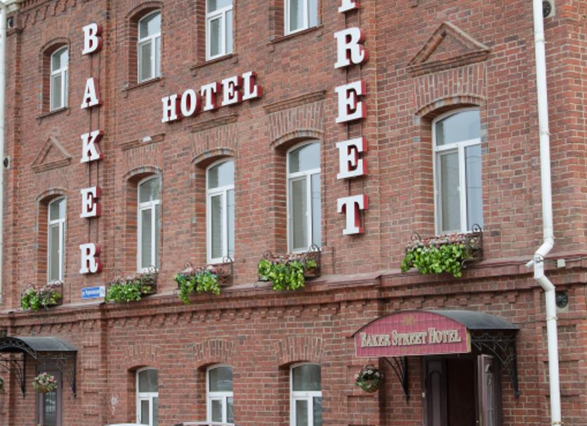 Gebäude Foto