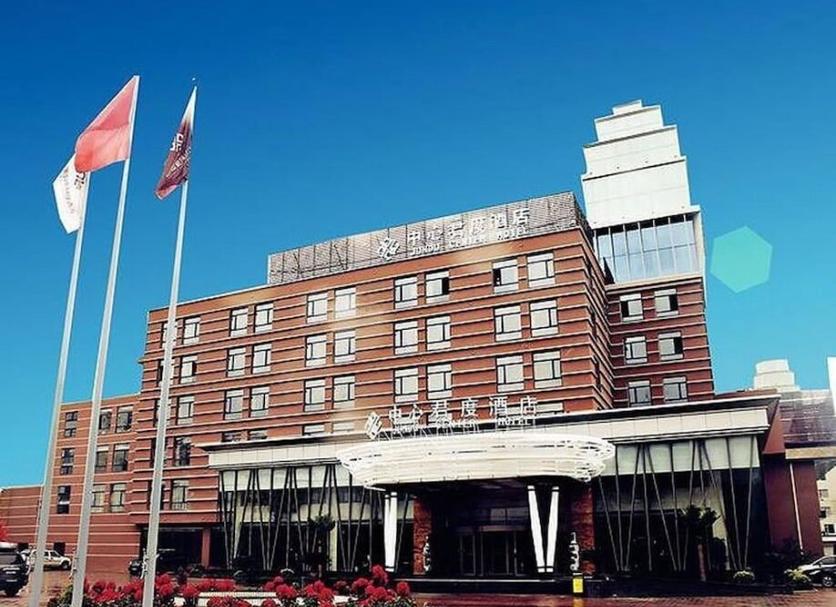Gebäude Foto