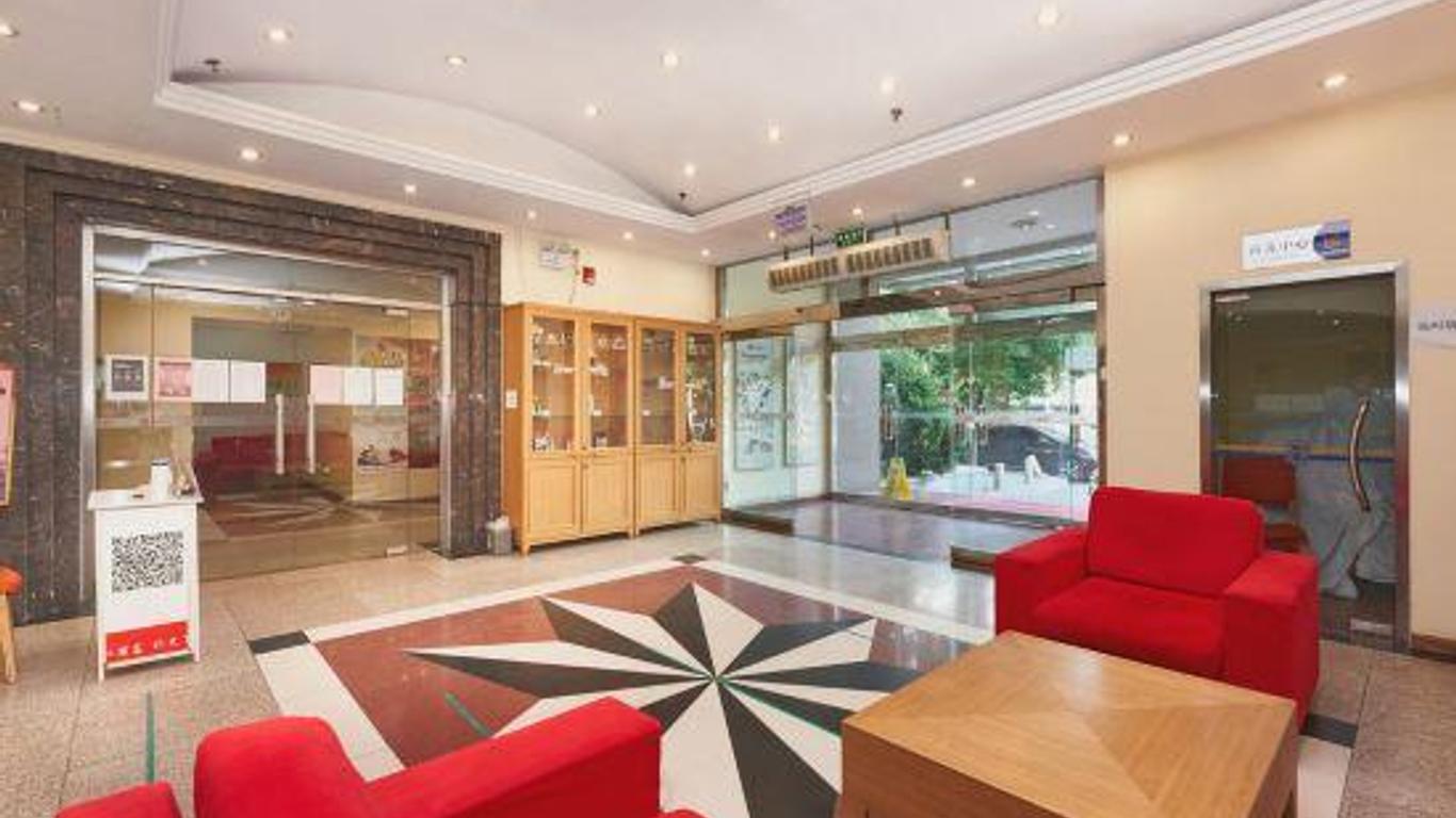 Home Inn Beijing Guomao Jinsong Metro Station