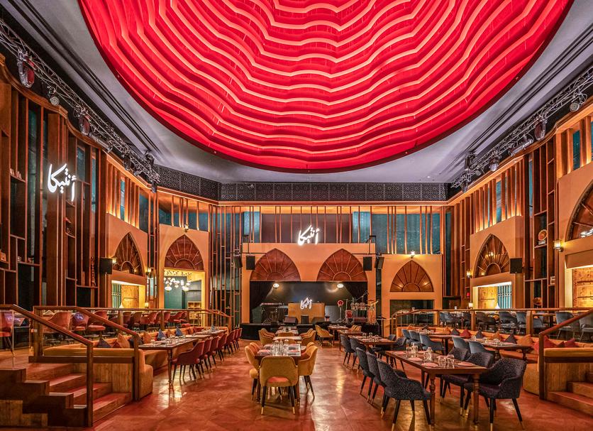 Restaurant Foto