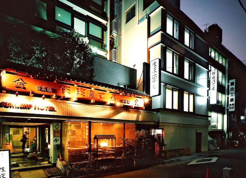 Gebäude Foto