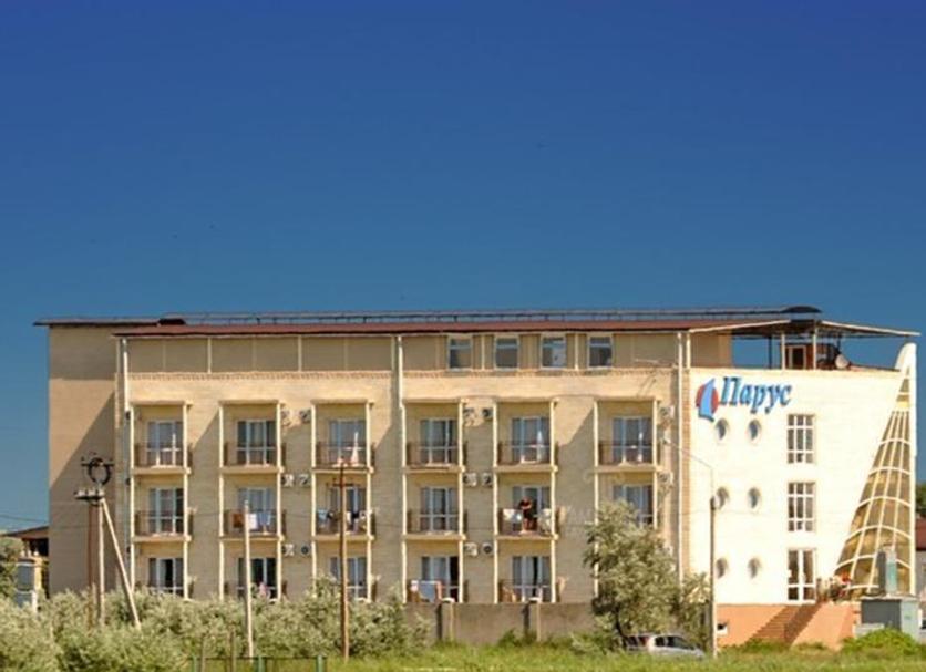 Gebäude Foto