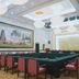 Konferenzraum