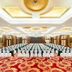 Bankettsaal