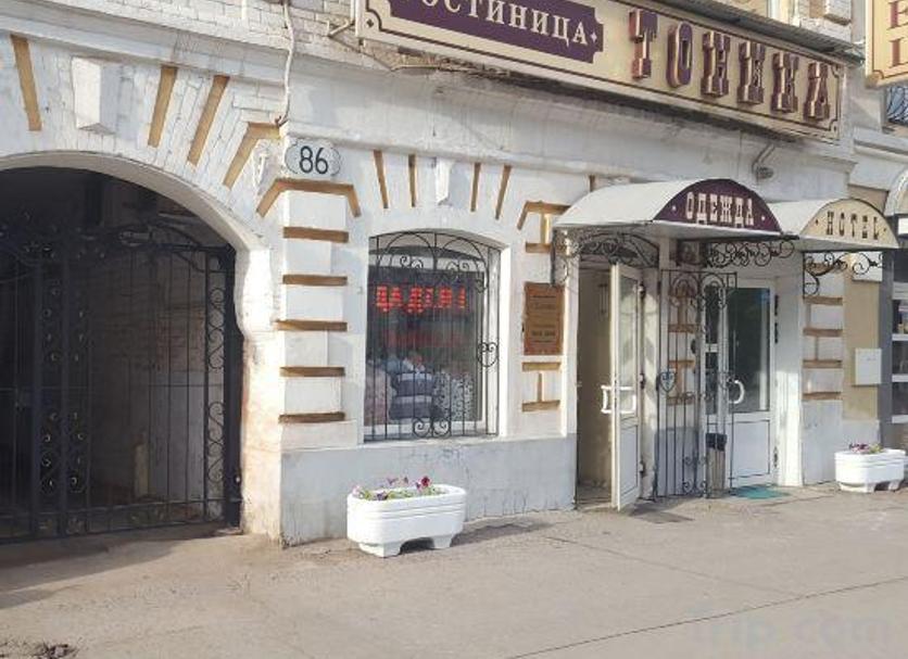 Gebäude Foto