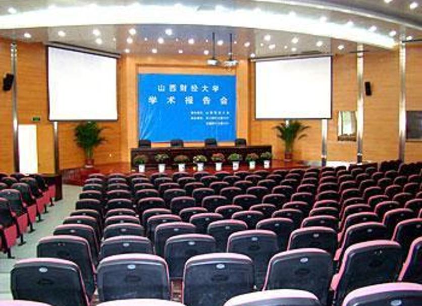 Konferenzraum Foto