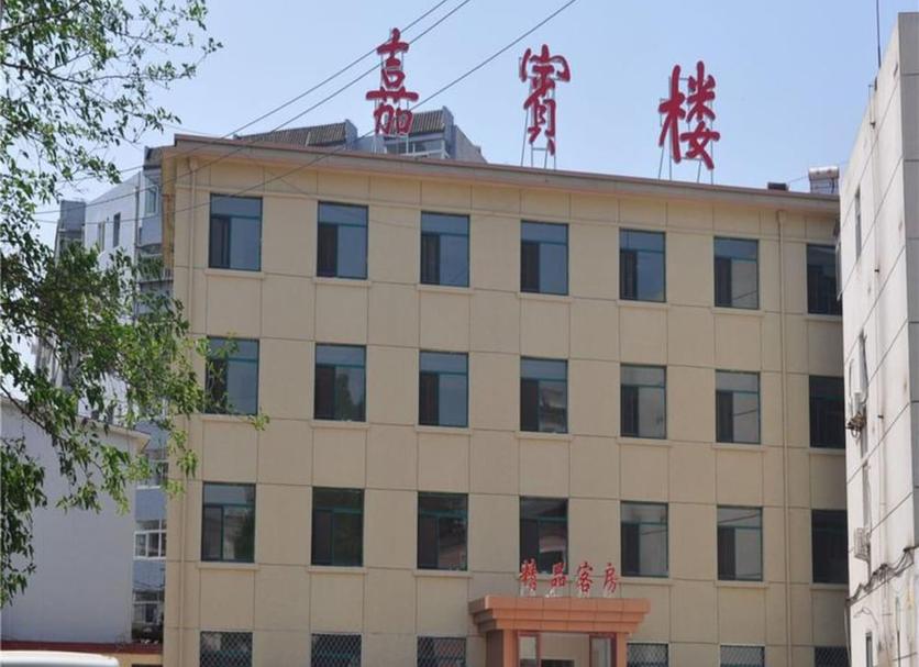 Gebäude Foto