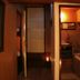 Sonstige