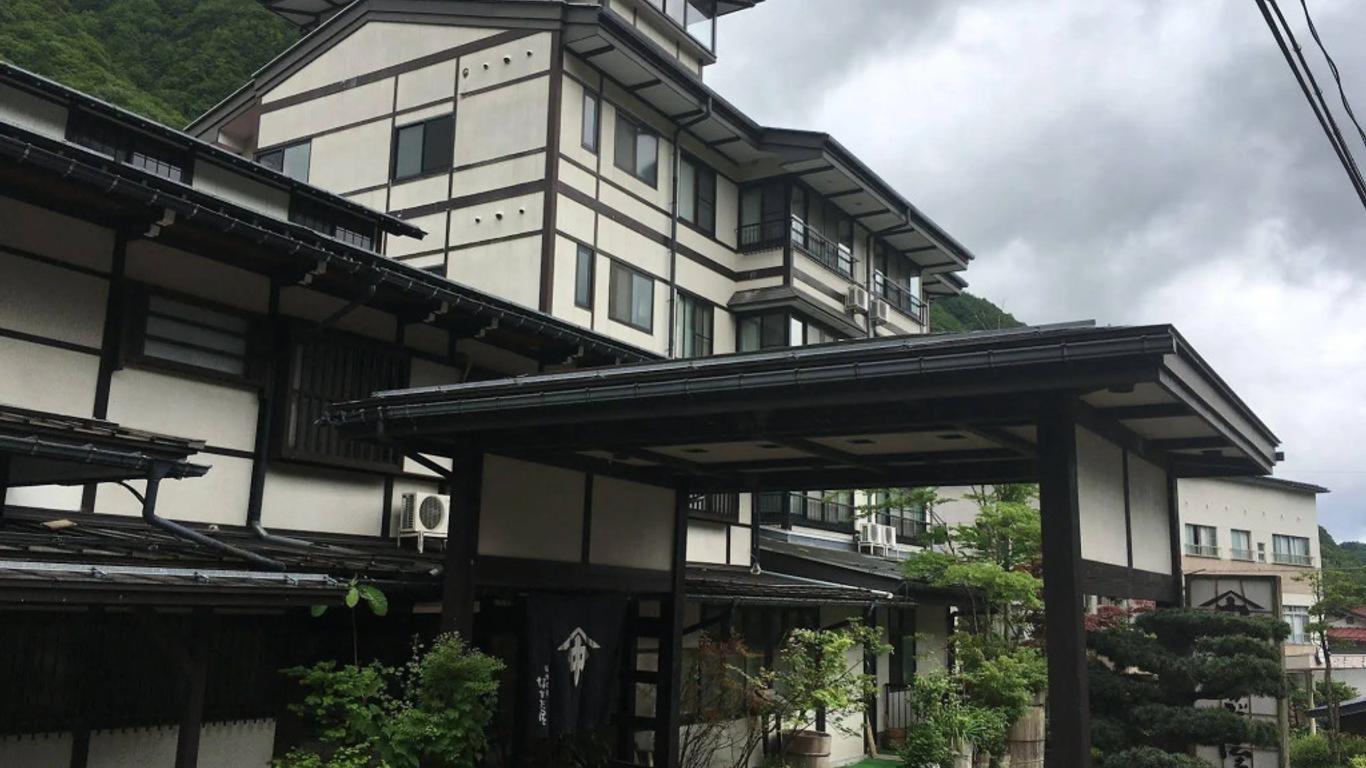 Chohsaku No Yado Nakadaya