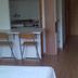 Sonstige