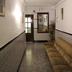 Sonstige