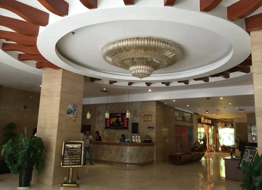 Lobby Foto
