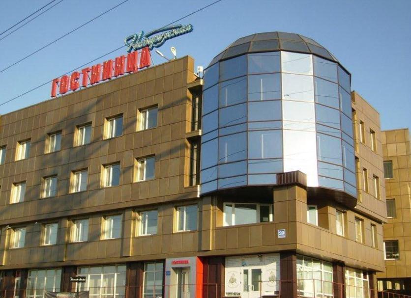 Gebäude Foto