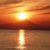 Sonstige