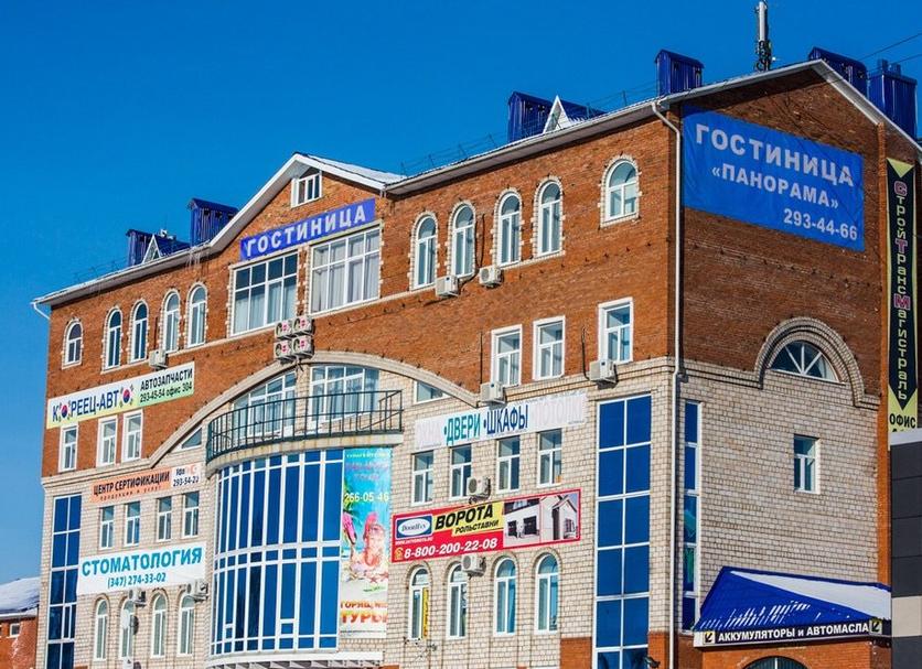 Gebäude Foto