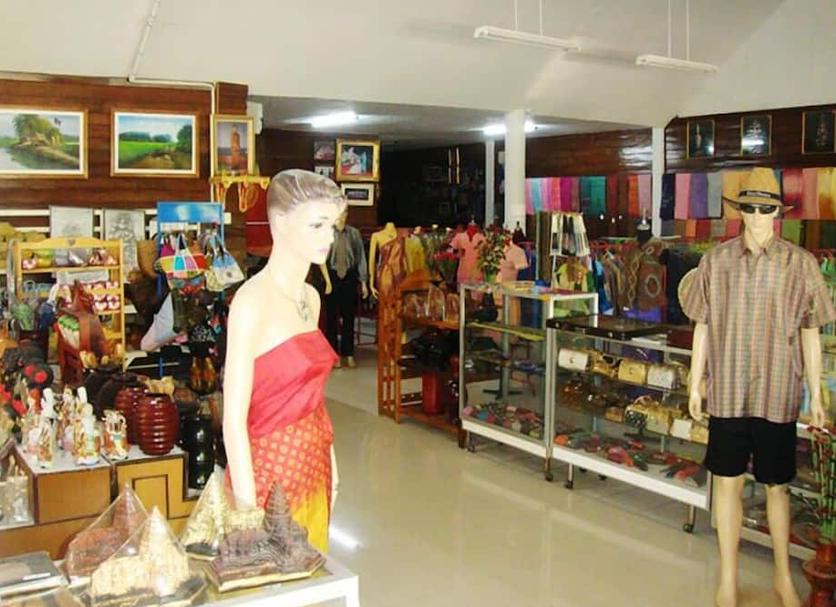 Shop Foto