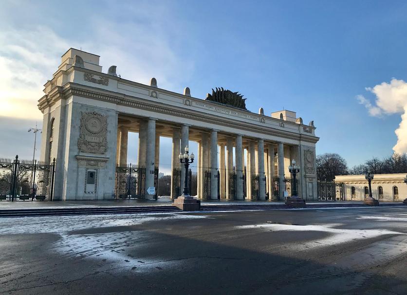 Gebäude Foto
