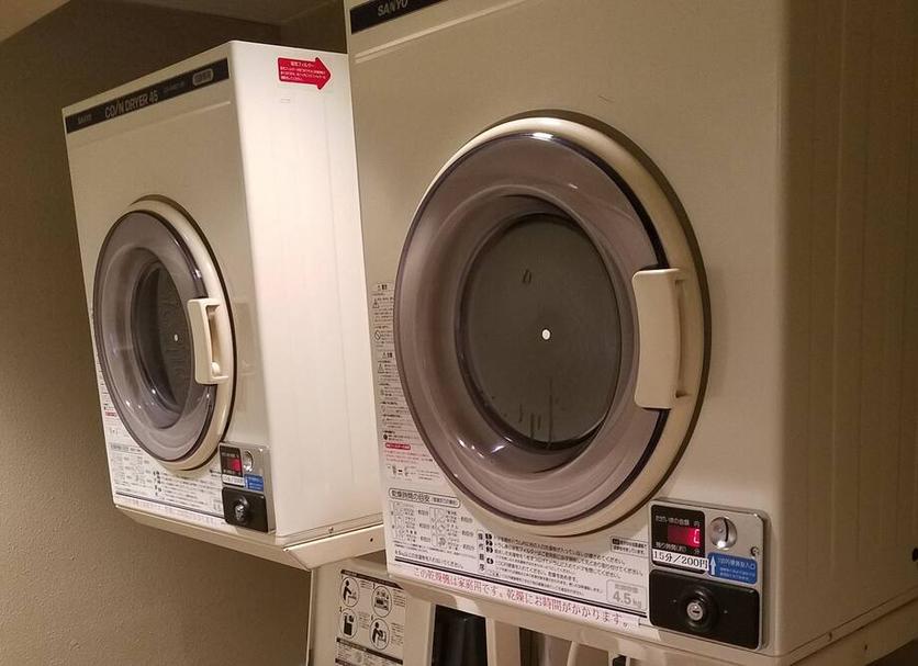 Wäscheservice Foto