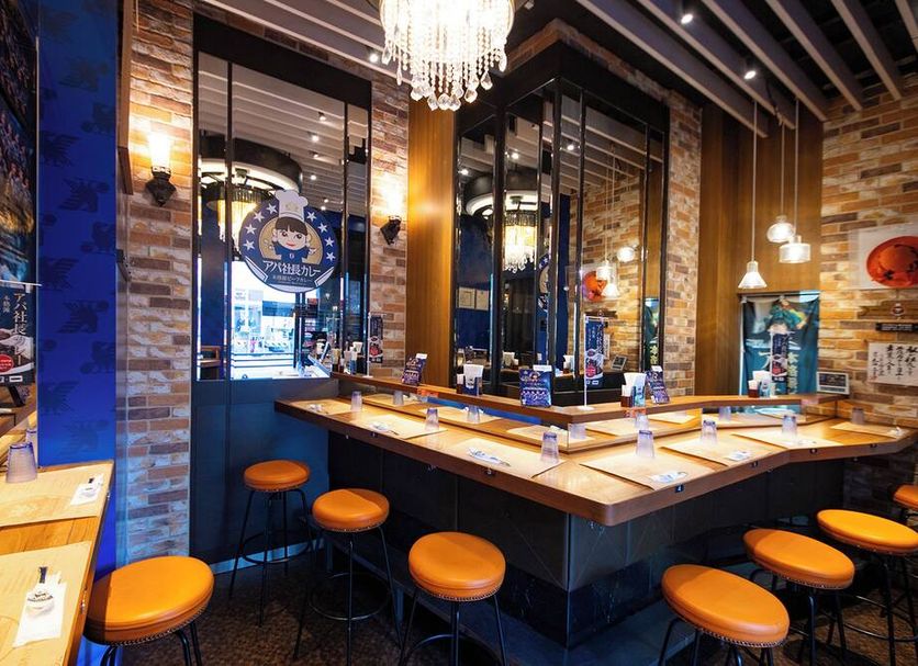 Restaurant Foto